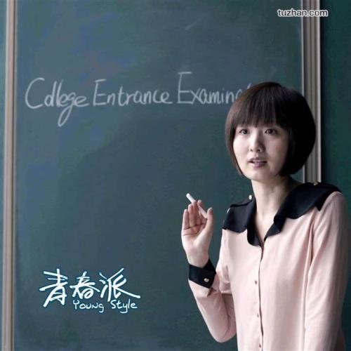 仿制威斯康星大学文凭